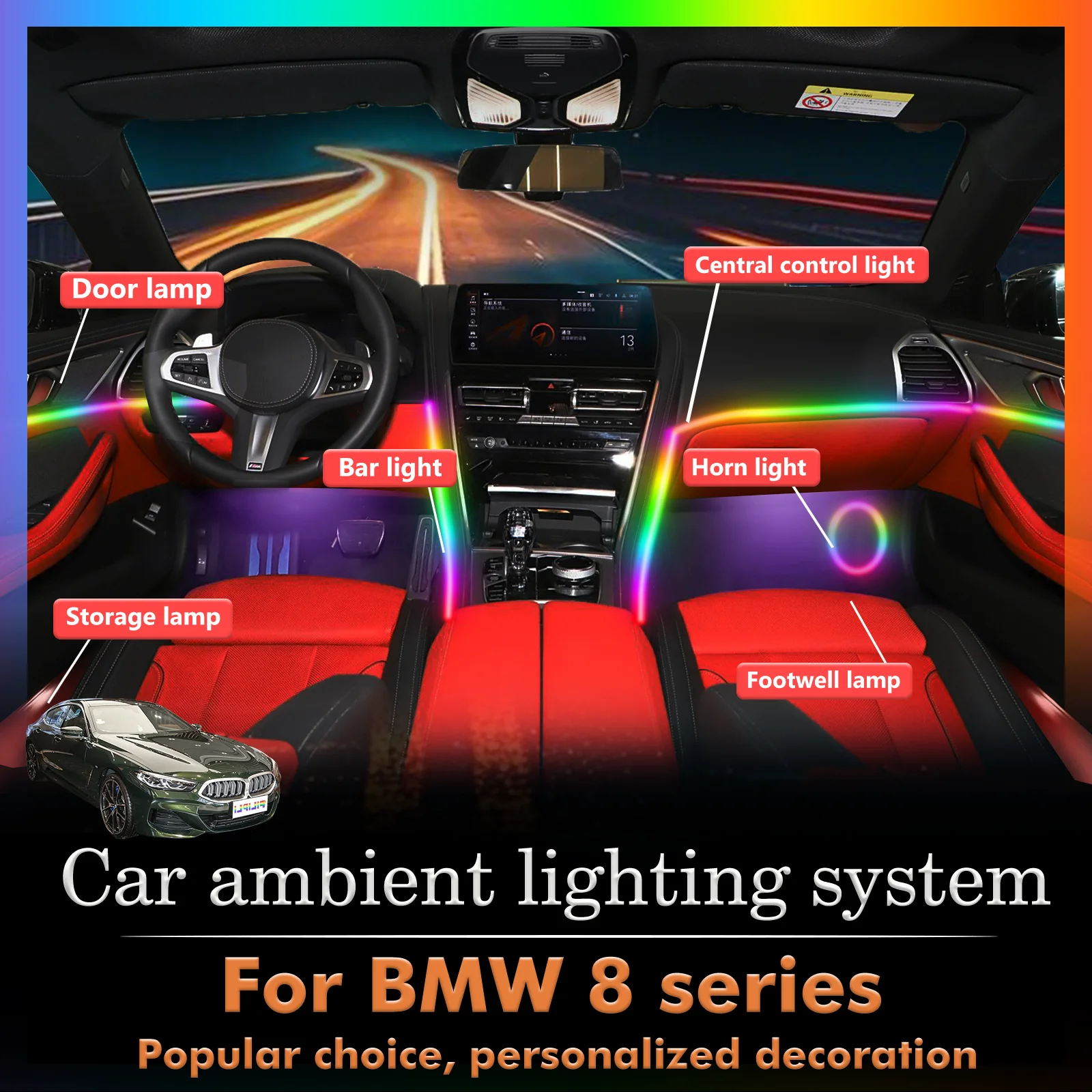 For BMW 8 Series Car Interior Decorative Ambient Light RGB 64-Color LED Smart Remote Control Energy Saving Efficient Kit
For BMW 8 Series Car Interior Decorative Ambient Light RGB 64-Color LED Smart Remote Control Energy Saving Efficient Kit