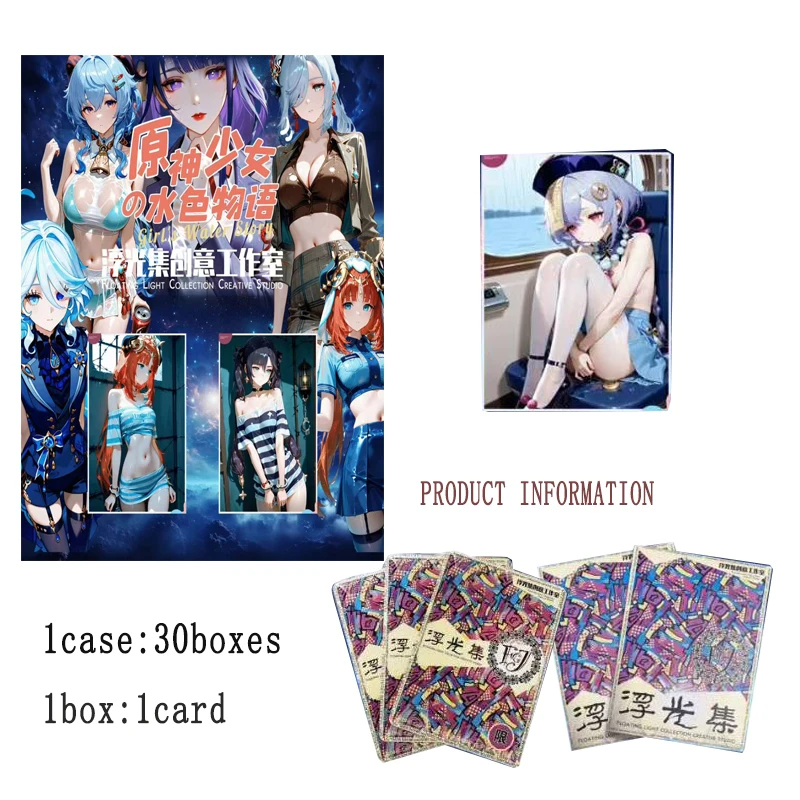 Wholesales Genshin Girls Collection Cards Aqua Legend A5 Floaring Light Collection Flash Anime TCG Playing Cards Toys Gifts
Wholesales Genshin Girls Collection Cards Aqua Legend A5 Floaring Light Collection Flash Anime TCG Playing Cards Toys Gifts