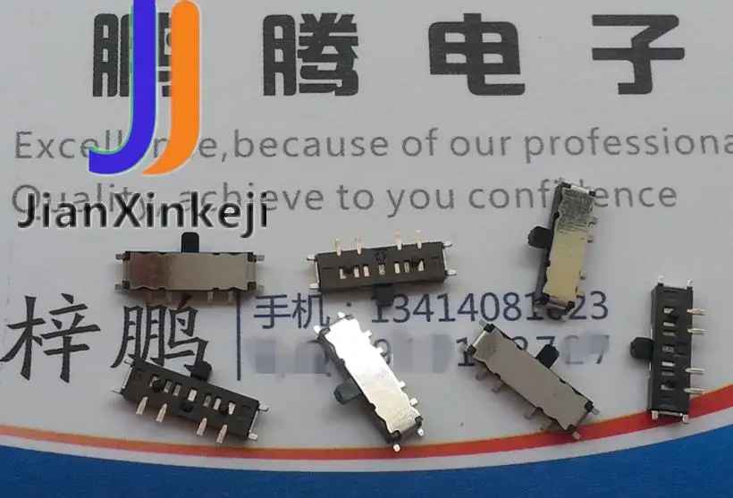 11pcs original new Imported SSSS812201 patch 8-foot 3 gear toggle switch slide switch left and right toggle
11pcs original new Imported SSSS812201 patch 8-foot 3 gear toggle switch slide switch left and right toggle