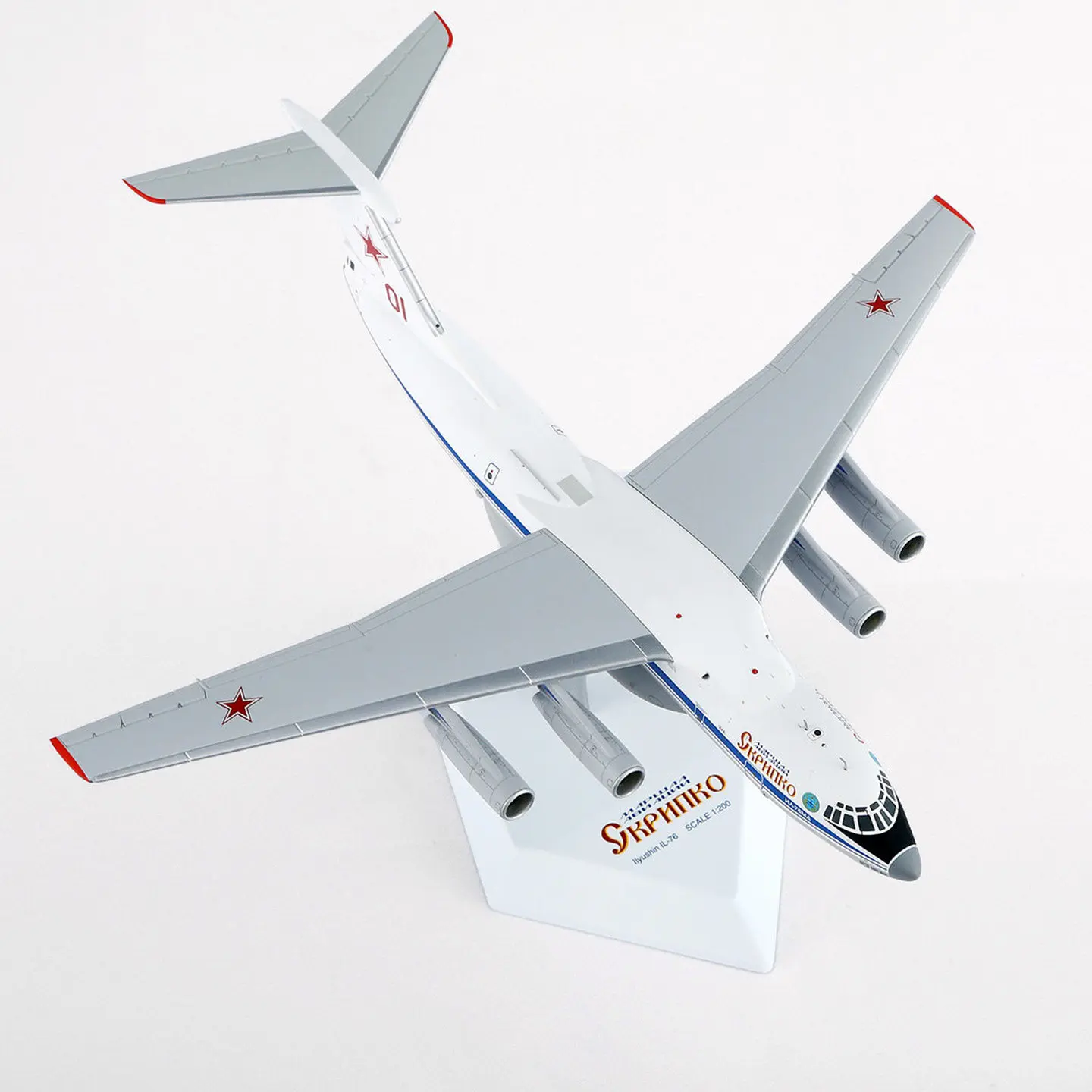 SQ L2095 1/200 Russian IL-76 IL-76MD transport aircraft model Red 01 static alloy aircraft model
SQ L2095 1/200 Russian IL-76 IL-76MD transport aircraft model Red 01 static alloy aircraft model