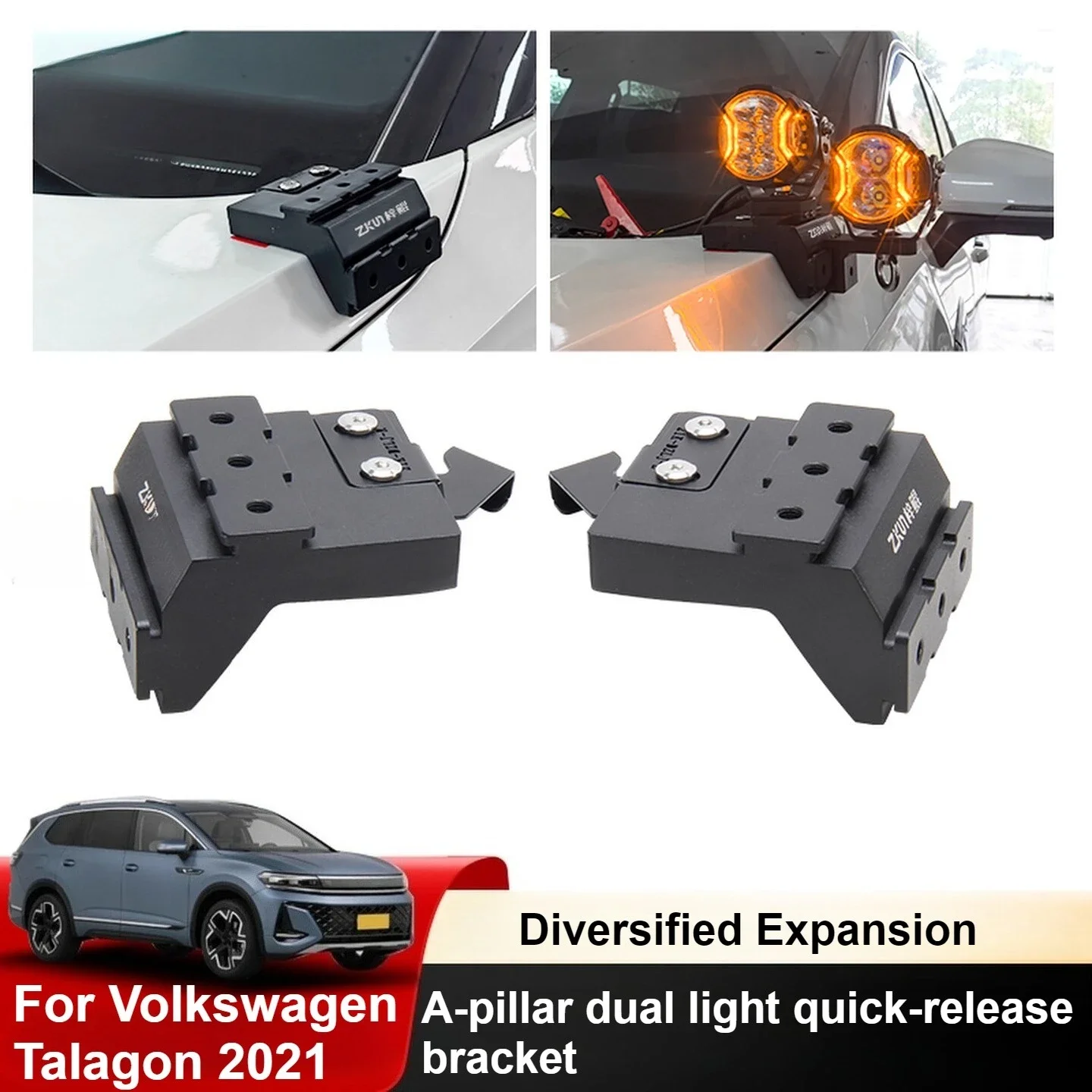 Для Volkswagen Talagon Atlas Cross Sport 2021, автомобильная стойка, светодиодный кронштейн для прожектора, быстросъемная двойная направляющая, расширительная подставка
Для Volkswagen Talagon Atlas Cross Sport 2021, автомобильная стойка, светодиодный кронштейн для прожектора, быстросъемная двойная направляющая, расширительная подставка