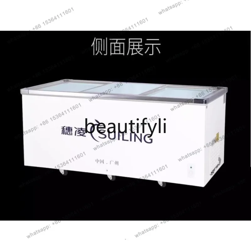 Горизонтальная морозильная камера, торговый центр, витрина большой емкости, полностью замороженный супермаркет, замороженный островный шкаф
Горизонтальная морозильная камера, торговый центр, витрина большой емкости, полностью замороженный супермаркет, замороженный островный шкаф