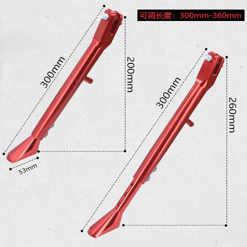 Motorcycle Kickstand Side Sidestand Holder Motorbike Parking Rack Support Foot for Motorcross Scooter E-Bike ATV G2F0N1S
Motorcycle Kickstand Side Sidestand Holder Motorbike Parking Rack Support Foot for Motorcross Scooter E-Bike ATV G2F0N1S