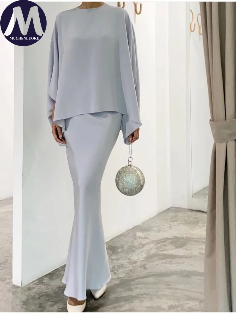 2 Pieces Set for Woman Summer New Elegant Casual O Neck Sleeve Wrapping Tops Suits Fashionable Slim Fit Women's Bust Skirt Sets
2 Pieces Set for Woman Summer New Elegant Casual O Neck Sleeve Wrapping Tops Suits Fashionable Slim Fit Women's Bust Skirt Sets