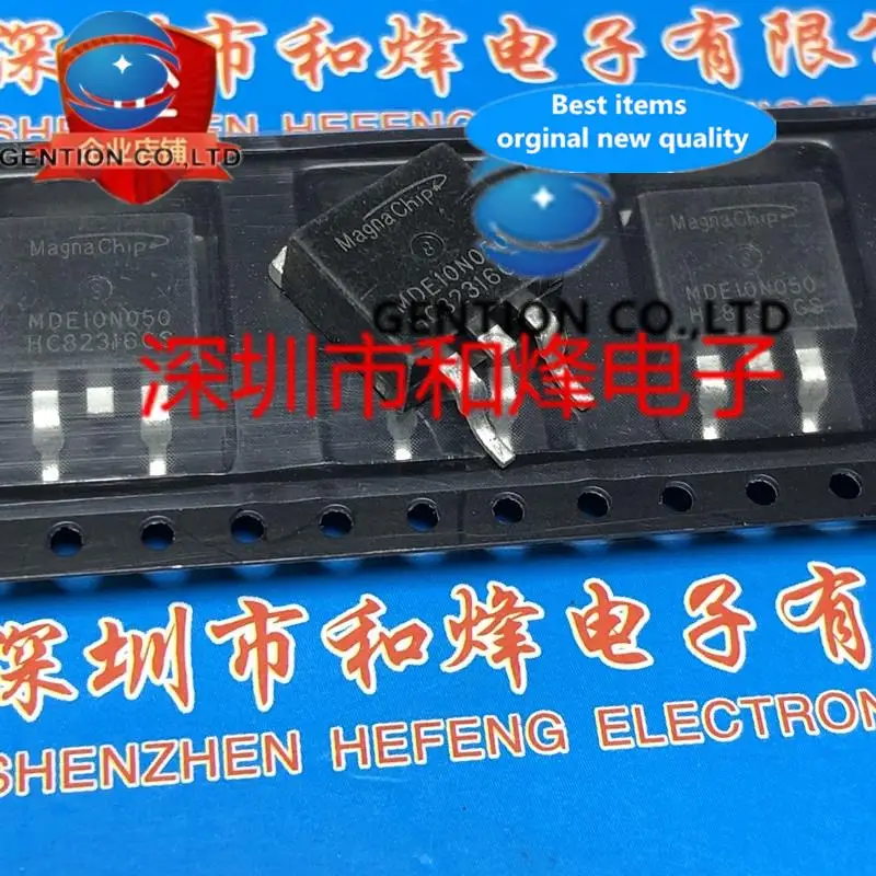10PCS MDE10N050 TO-263 100V 120A in stock 100% new and original
10PCS MDE10N050 TO-263 100V 120A in stock 100% new and original