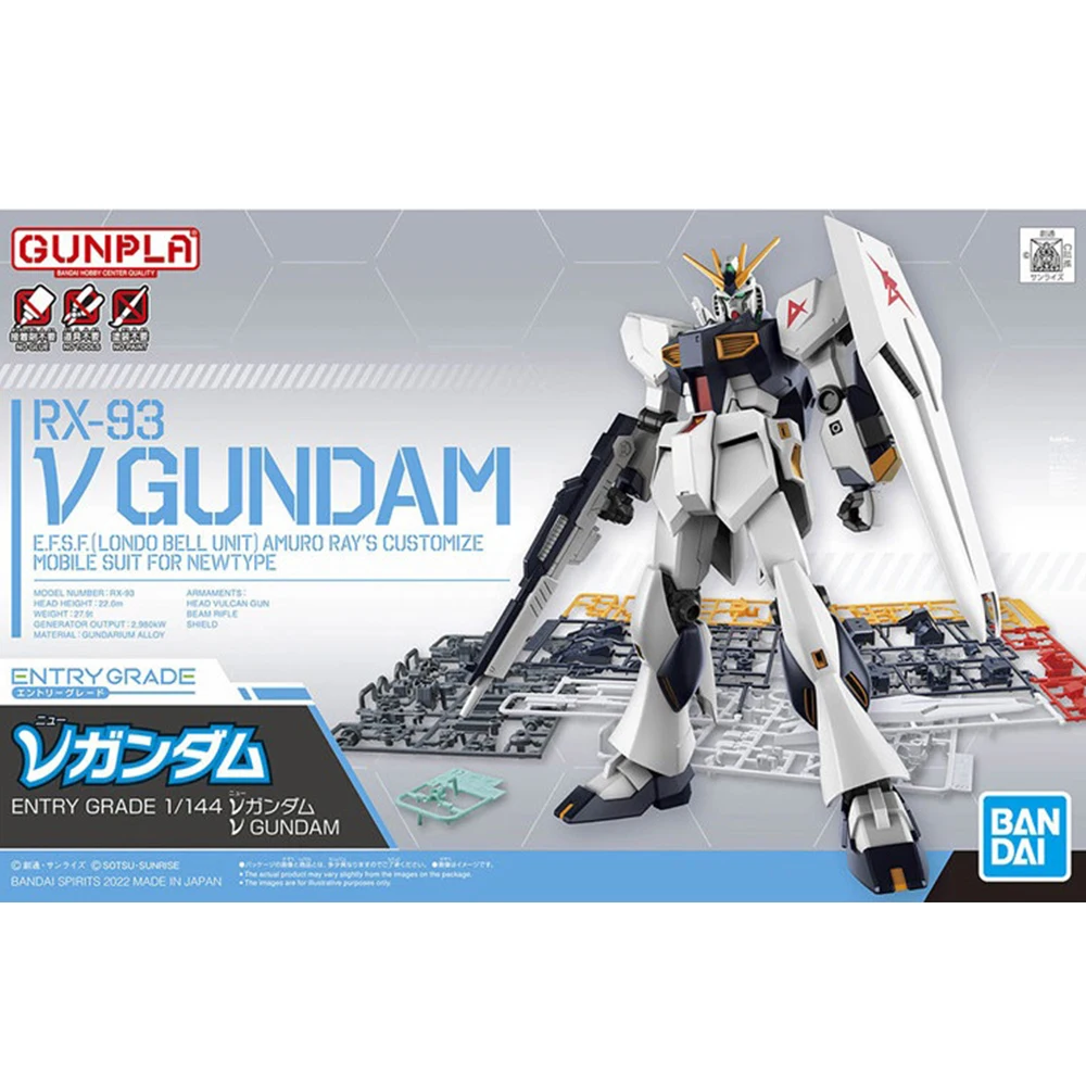 Сборная модель Bandai 1/144 EG RX-93 ν Gundam V Gundam Amuro
Сборная модель Bandai 1/144 EG RX-93 ν Gundam V Gundam Amuro