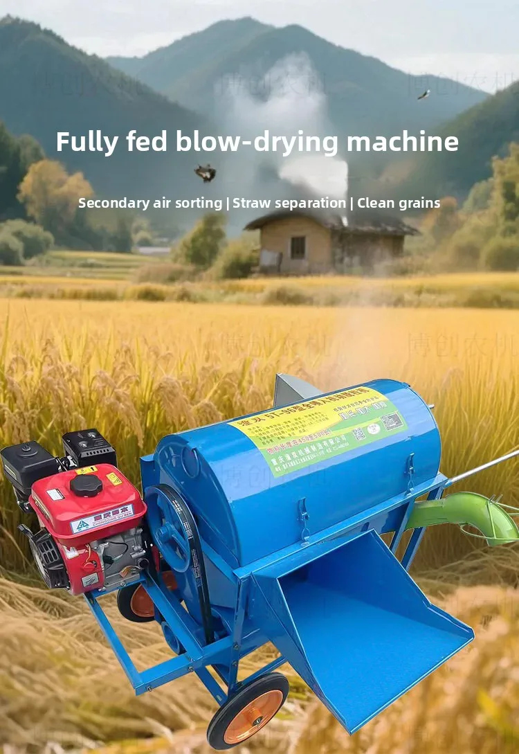 LTT Agricultural Rice Thresher Full Feeding Rice Seed Beater Automatic Grass Discharging Air Selection threshing machine
LTT Agricultural Rice Thresher Full Feeding Rice Seed Beater Automatic Grass Discharging Air Selection threshing machine