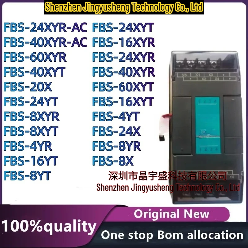 New Original Extension Module FBS-8X FBS-8XYT FBS-16XYR FBS-8XYR FBS-16X FBS-16YR FBS-16XYRT FBS-24XYR FBS-40XYR in Stock
New Original Extension Module FBS-8X FBS-8XYT FBS-16XYR FBS-8XYR FBS-16X FBS-16YR FBS-16XYRT FBS-24XYR FBS-40XYR in Stock