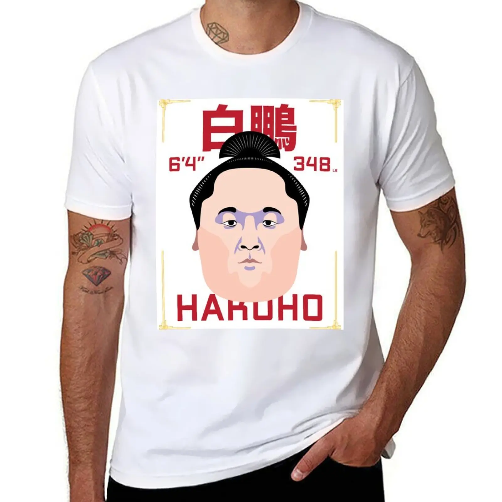 HAKUHO - SUMO T-Shirt t shirts for man pack white t shirts for man cotton T-Shirt
HAKUHO - SUMO T-Shirt t shirts for man pack white t shirts for man cotton T-Shirt