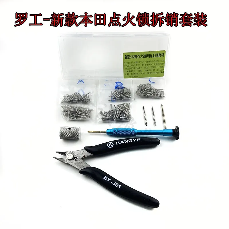 for Mercedes-Benz hONDA Odyssey Accord car Ignition Lock Quick Pin Remover Pin Extractor Pin Set
for Mercedes-Benz hONDA Odyssey Accord car Ignition Lock Quick Pin Remover Pin Extractor Pin Set