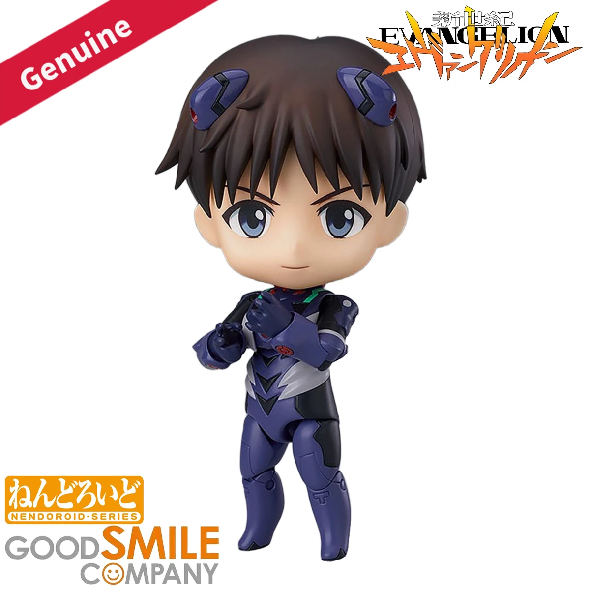 In Stock Original Good Smile Company Action/Dolls Nendoroid (#1445) Evangelion Shin Gekijouban Ikari Shinji Plugsuit Ver H=100mm
In Stock Original Good Smile Company Action/Dolls Nendoroid (#1445) Evangelion Shin Gekijouban Ikari Shinji Plugsuit Ver H=100mm