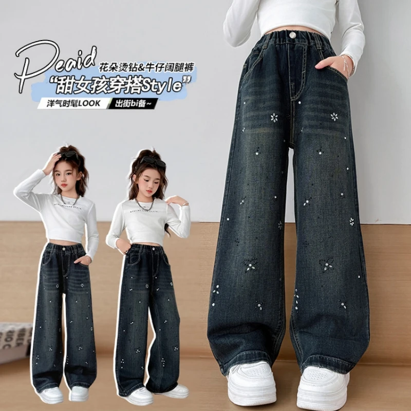 Girls' rhinestone jeans, loose straight-leg pants for autumn, dark blue denim long pants, suitable for ages 7-14, durable pants.
Girls' rhinestone jeans, loose straight-leg pants for autumn, dark blue denim long pants, suitable for ages 7-14, durable pants.