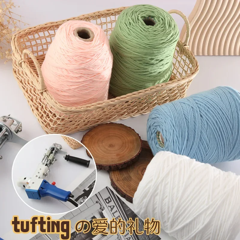 400g Wool tufting gun wool eight-ply lover's cotton handmade diy carpet tufting gun clear cotton thread
400g Wool tufting gun wool eight-ply lover's cotton handmade diy carpet tufting gun clear cotton thread