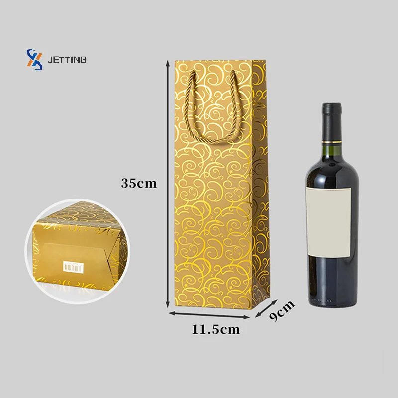 Paper Red Wine Hand Bag Wine Packing Bag Storage Bag Single Bottle Wine Bag Wine Bottle Packaging Bags
Paper Red Wine Hand Bag Wine Packing Bag Storage Bag Single Bottle Wine Bag Wine Bottle Packaging Bags