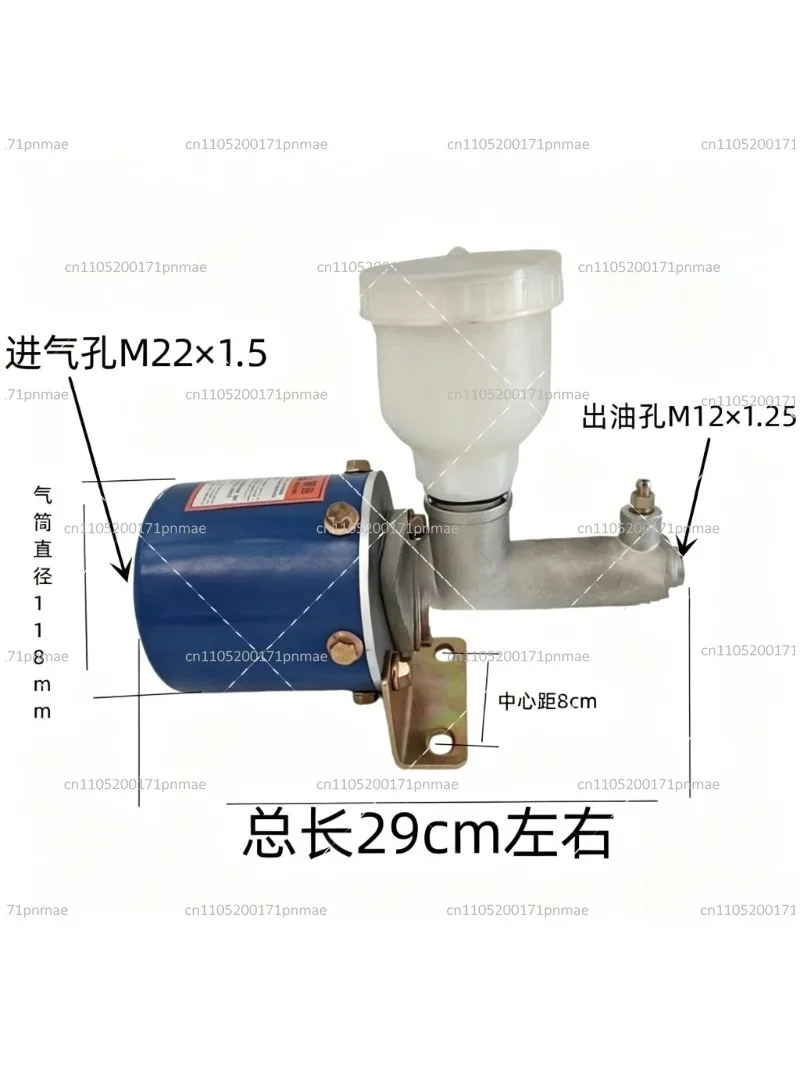 Small Forklift Loader PU Booster Pump Brake Master Cylinder Replacement Part
Small Forklift Loader PU Booster Pump Brake Master Cylinder Replacement Part