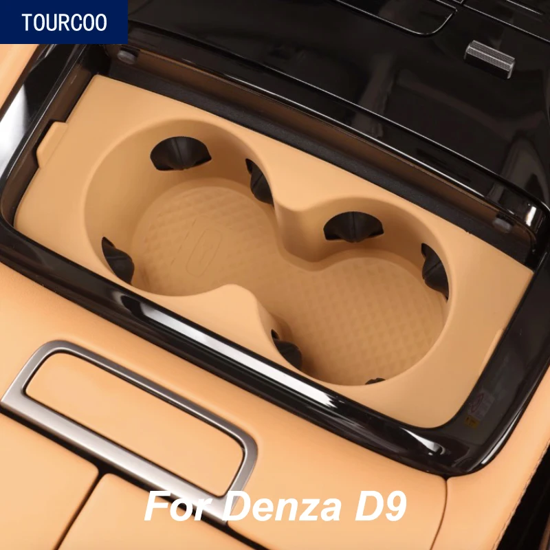 For Denza D9 2022-2025 Silicone Water Cup Holder Front Rear Non-slip Holder Car Interior Modified Accessories
For Denza D9 2022-2025 Silicone Water Cup Holder Front Rear Non-slip Holder Car Interior Modified Accessories
