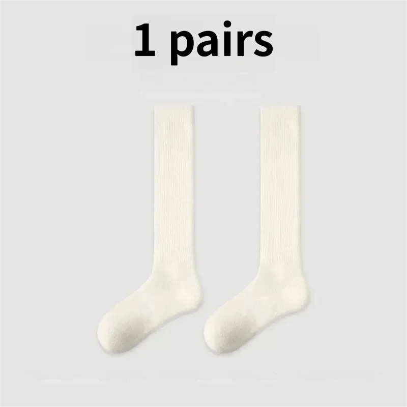 Heye 1 Pairs Autumn and Winter Versatile Thick Socks, Off-White Wool Sports Warm Socks
Heye 1 Pairs Autumn and Winter Versatile Thick Socks, Off-White Wool Sports Warm Socks