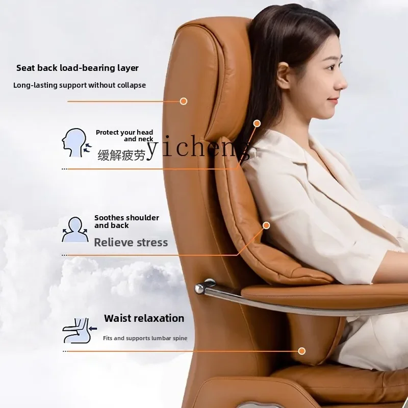 Home Chair Computer Chair Long Sitting Office Executive Chair
Home Chair Computer Chair Long Sitting Office Executive Chair