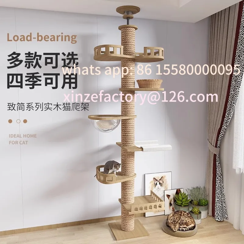Customizable cat climbing frame integrated sisal large
Customizable cat climbing frame integrated sisal large
