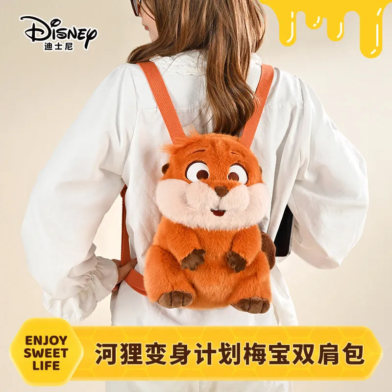 Disney Potdemiel Hoppers Beaver Meibao Plush Stuffed Animal Backpack Crossbody Bag Children Birthday Presents
Disney Potdemiel Hoppers Beaver Meibao Plush Stuffed Animal Backpack Crossbody Bag Children Birthday Presents