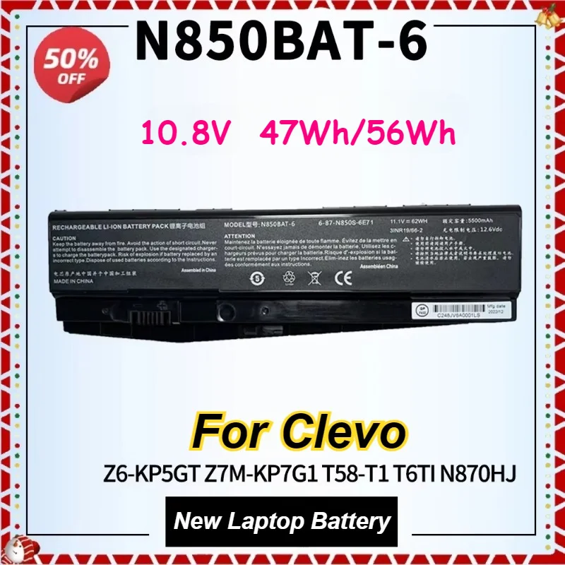 N850BAT-6 Laptop Battery for Clevo Z6-KP5GT Z7M-KP7GT/KP5S1 Z7-KP7G1 T58-T1 T6TI N870HJ Series 6-87-N850S-6E71 6-87-N850S-4U41
N850BAT-6 Laptop Battery for Clevo Z6-KP5GT Z7M-KP7GT/KP5S1 Z7-KP7G1 T58-T1 T6TI N870HJ Series 6-87-N850S-6E71 6-87-N850S-4U41