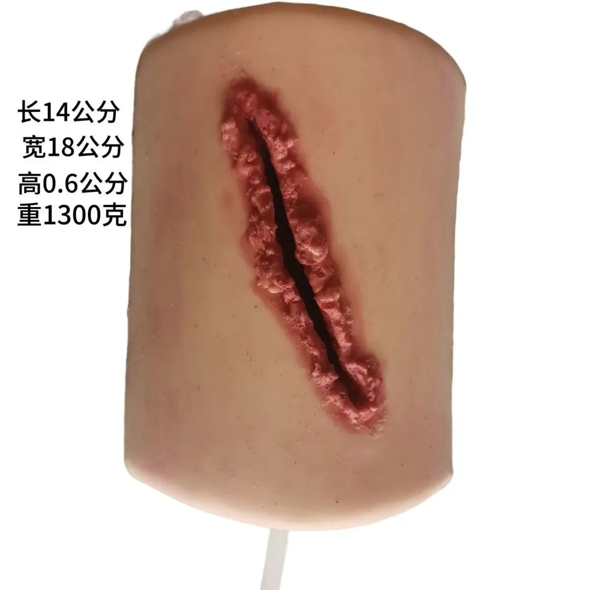 Silicone model artificial scar silicone model skin suture model silicone wound hemostasis model knife wound gun wound
Silicone model artificial scar silicone model skin suture model silicone wound hemostasis model knife wound gun wound