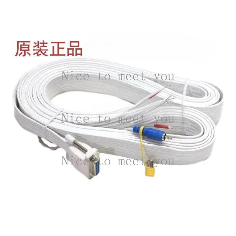 CHEN Original For BOSE audio system AM6, AM10, AM15, AM16 main unit connection for subwoofer wiring
CHEN Original For BOSE audio system AM6, AM10, AM15, AM16 main unit connection for subwoofer wiring