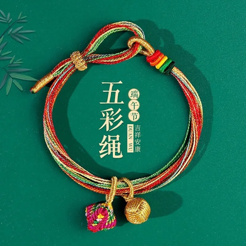 Pure Handmade Dragon Hand Couple Bracelet Loong Boat Festival Colorful Rope Children s Braided Baby Zongzi Male Gifts
Pure Handmade Dragon Hand Couple Bracelet Loong Boat Festival Colorful Rope Children s Braided Baby Zongzi Male Gifts
