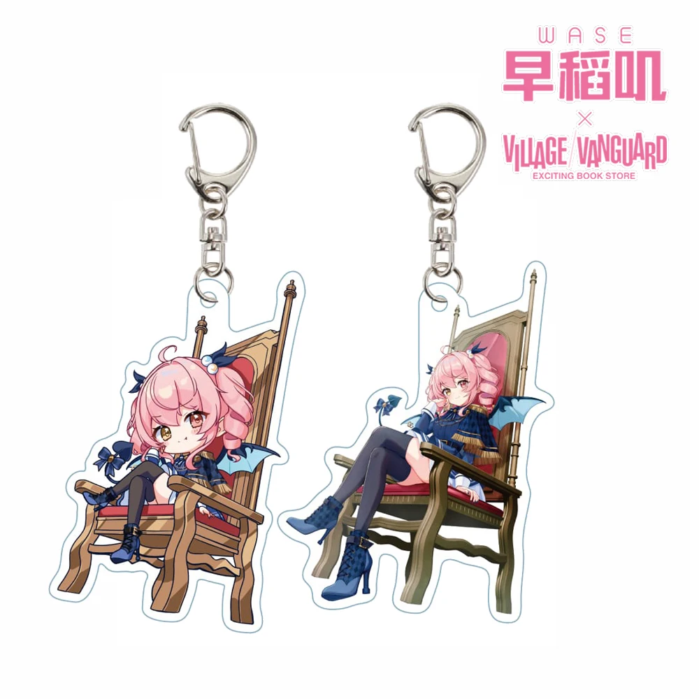 Village Vanguard x Waseji Acrylic Keychain Cute Anime Girl Figure Pendant Bag Accessory Kawaii Gift
Village Vanguard x Waseji Acrylic Keychain Cute Anime Girl Figure Pendant Bag Accessory Kawaii Gift