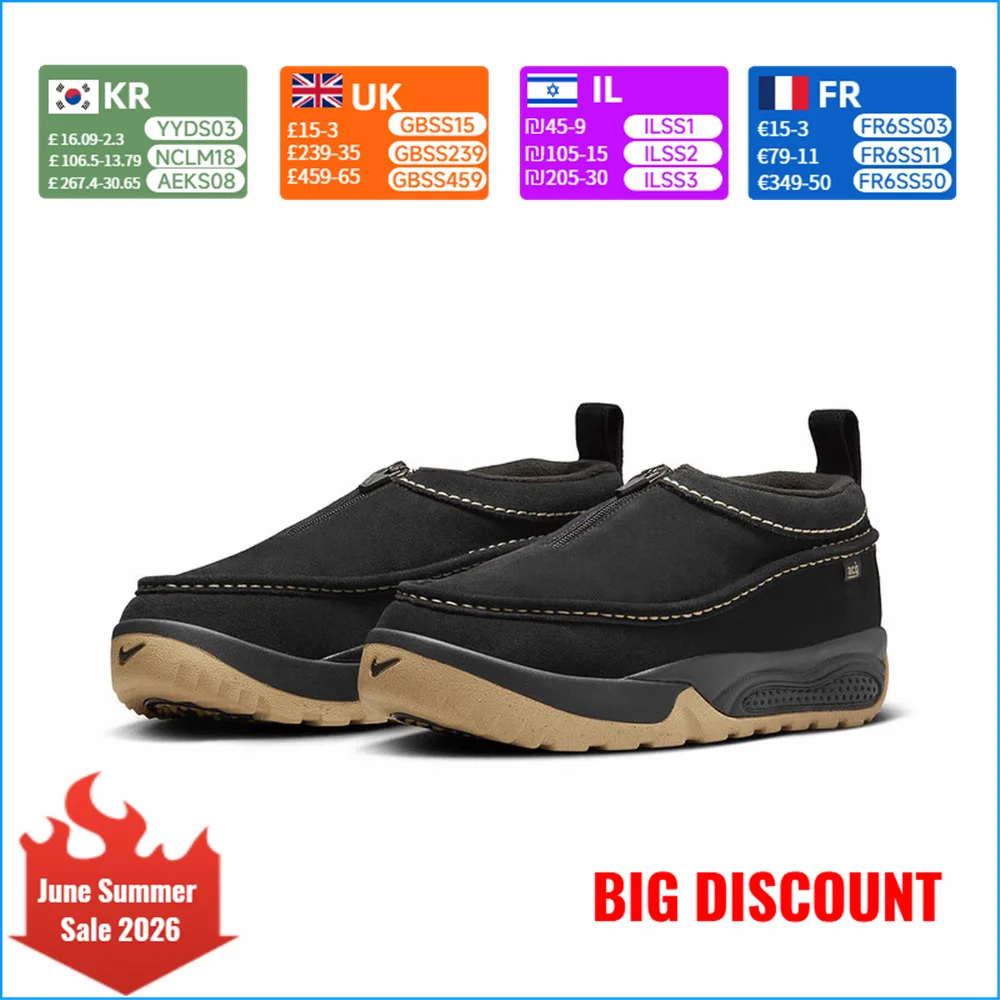 NIKE ACG IZY Men's Slip-Resistant, Durable, Thick-Soled, Cushioned, Comfortable Sports and Casual Shoes FV4317-002
NIKE ACG IZY Men's Slip-Resistant, Durable, Thick-Soled, Cushioned, Comfortable Sports and Casual Shoes FV4317-002