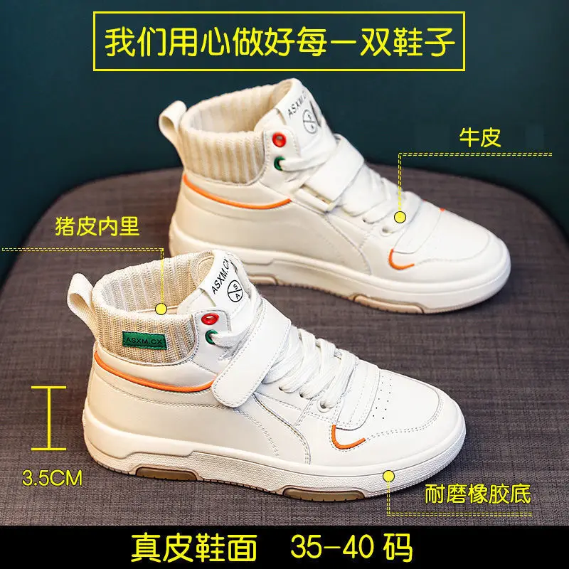 Knitted Cuff High Top Sneakers For Women Hook And Loop Strap Lace Up Design Orange Trim Round Toe Non Slip Rubber Sole Casual
Knitted Cuff High Top Sneakers For Women Hook And Loop Strap Lace Up Design Orange Trim Round Toe Non Slip Rubber Sole Casual