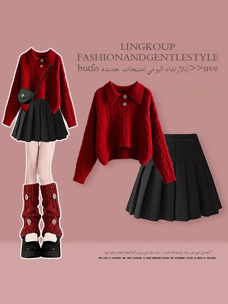 Christmas Red High Waist Skirt Set Women's Preppy Style Knitted Sweater And Pleated Dress Autumn Winter Fashion Outfit
Christmas Red High Waist Skirt Set Women's Preppy Style Knitted Sweater And Pleated Dress Autumn Winter Fashion Outfit