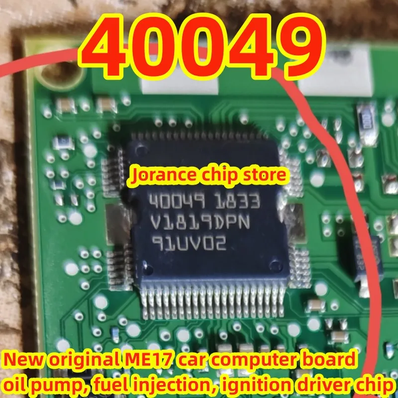 40049 40048 QFP64 engine driving computer board, oil pump, fuel injection, ignition driver chip, brand new original
40049 40048 QFP64 engine driving computer board, oil pump, fuel injection, ignition driver chip, brand new original