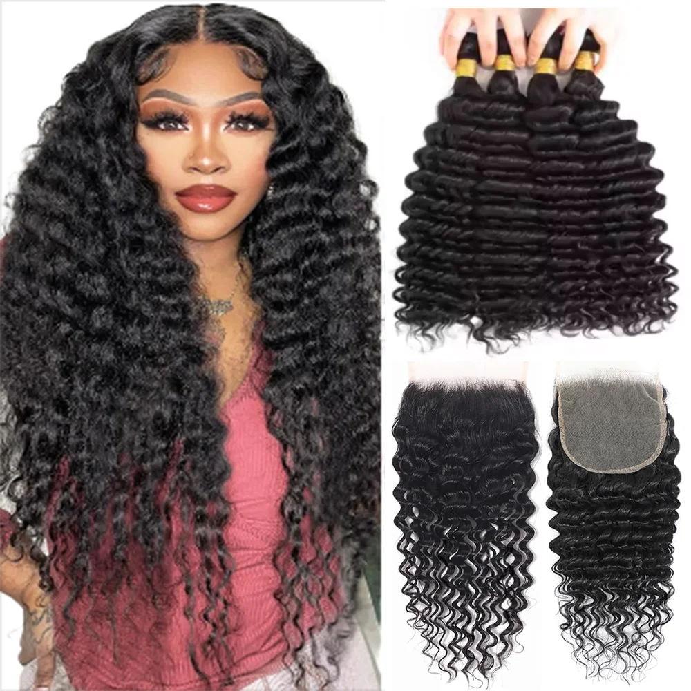 Deep Wave Bundles with Closure Human Hair Bundles with Closure 100% Unprocessed Virgin Hair Natural Color Soft
Deep Wave Bundles with Closure Human Hair Bundles with Closure 100% Unprocessed Virgin Hair Natural Color Soft