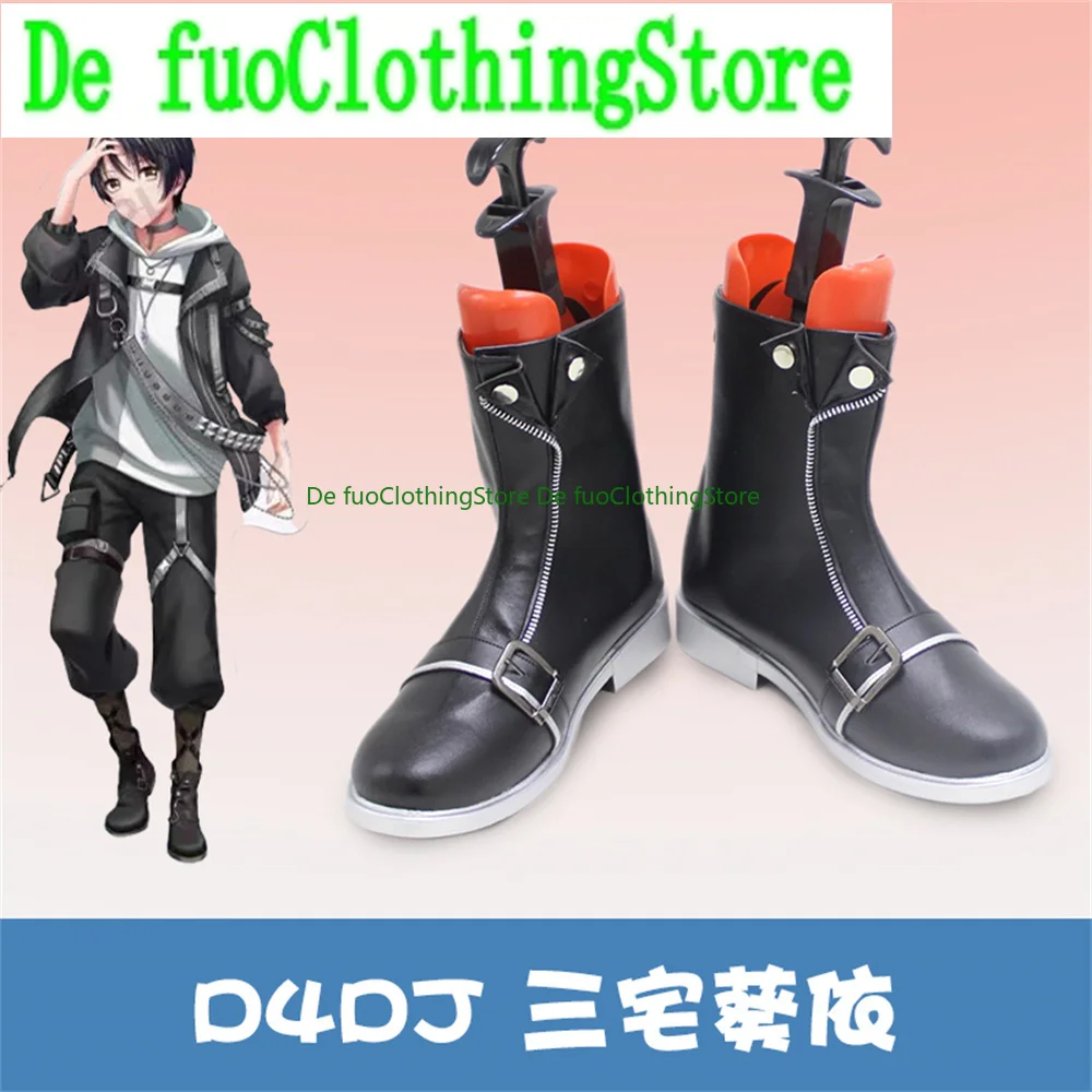 D4DJ Tsunko Обувь для косплея Сапоги Игра Аниме Хэллоуин Рождество DefuoClothing Магазин обуви
D4DJ Tsunko Обувь для косплея Сапоги Игра Аниме Хэллоуин Рождество DefuoClothing Магазин обуви