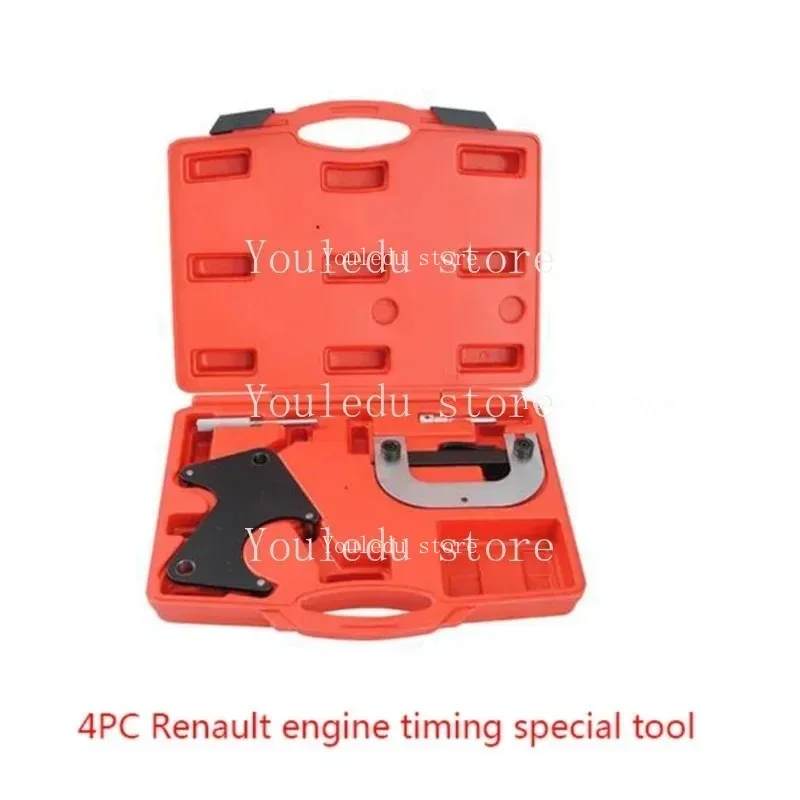 Suitable For Renault Engine Timing Special Tool Megane Scenery Laguna 1.4 1.6 1.8 2.0 16V
Suitable For Renault Engine Timing Special Tool Megane Scenery Laguna 1.4 1.6 1.8 2.0 16V