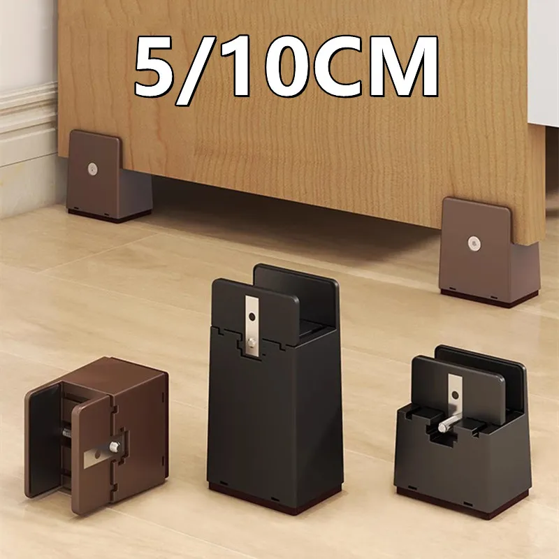 4Pcs Adjustable Chair Feet Riser Screw Clamp 2 4 Inch Height Heavy Duty Sofa Tables Bed Furniture Risers With Screw Clamp
4Pcs Adjustable Chair Feet Riser Screw Clamp 2 4 Inch Height Heavy Duty Sofa Tables Bed Furniture Risers With Screw Clamp