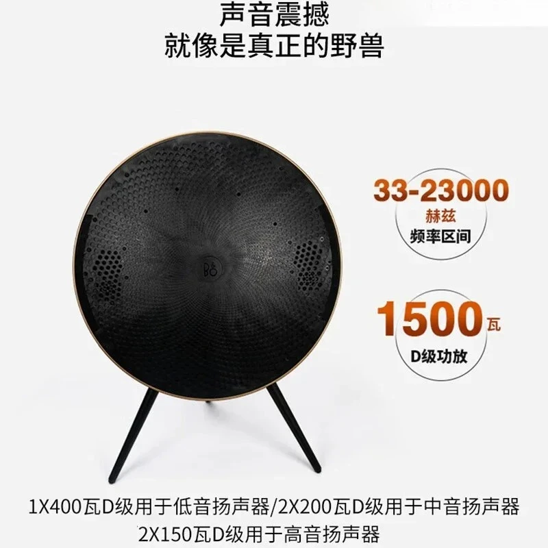 Bluetooth Speaker Home Living Room Surround Sound Home Theater Big Flying Saucer Computer BQ06 Audio
Bluetooth Speaker Home Living Room Surround Sound Home Theater Big Flying Saucer Computer BQ06 Audio