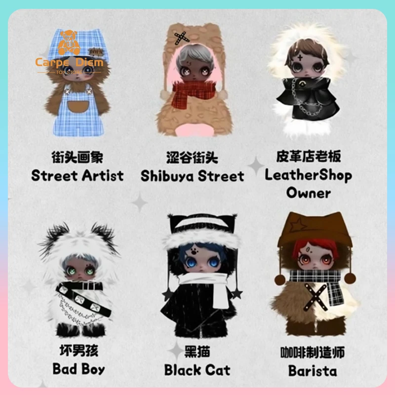 Оригинальная серия Owen Street Youngster, виниловая слепая коробка для лица, модные игрушки, аниме, коллекция периферийных устройств, игрушки, подарки для девочек
Оригинальная серия Owen Street Youngster, виниловая слепая коробка для лица, модные игрушки, аниме, коллекция периферийных устройств, игрушки, подарки для девочек