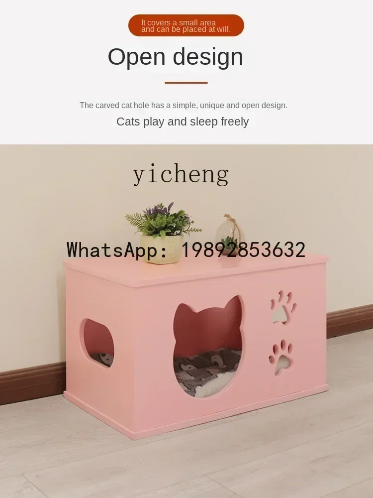 b2k Solid Wood Cat Villa Household Small Apartment Waterproof Moisture-Proof Cat Cabinet Cat Nest
b2k Solid Wood Cat Villa Household Small Apartment Waterproof Moisture-Proof Cat Cabinet Cat Nest