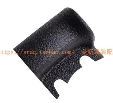 Originele Grip Rubber Repair Part For panasonic G9 Grip Rubber Camera with Adhesive repair part
Originele Grip Rubber Repair Part For panasonic G9 Grip Rubber Camera with Adhesive repair part