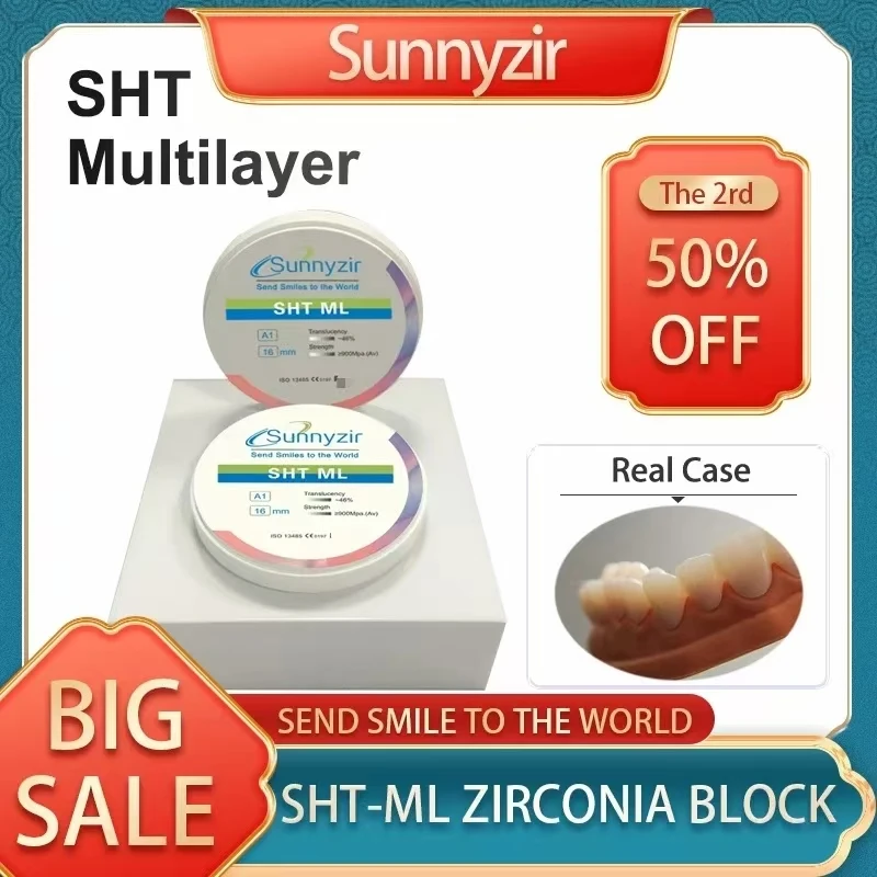 Sunnyzir SHT ML Многослойный циркониевый блок 98 мм A3.5-A4 Cad/Cam Дисковая фрезерная система Керамический материал Стоматологическая циркониевая заготовка
Sunnyzir SHT ML Многослойный циркониевый блок 98 мм A3.5-A4 Cad/Cam Дисковая фрезерная система Керамический материал Стоматологическая циркониевая заготовка