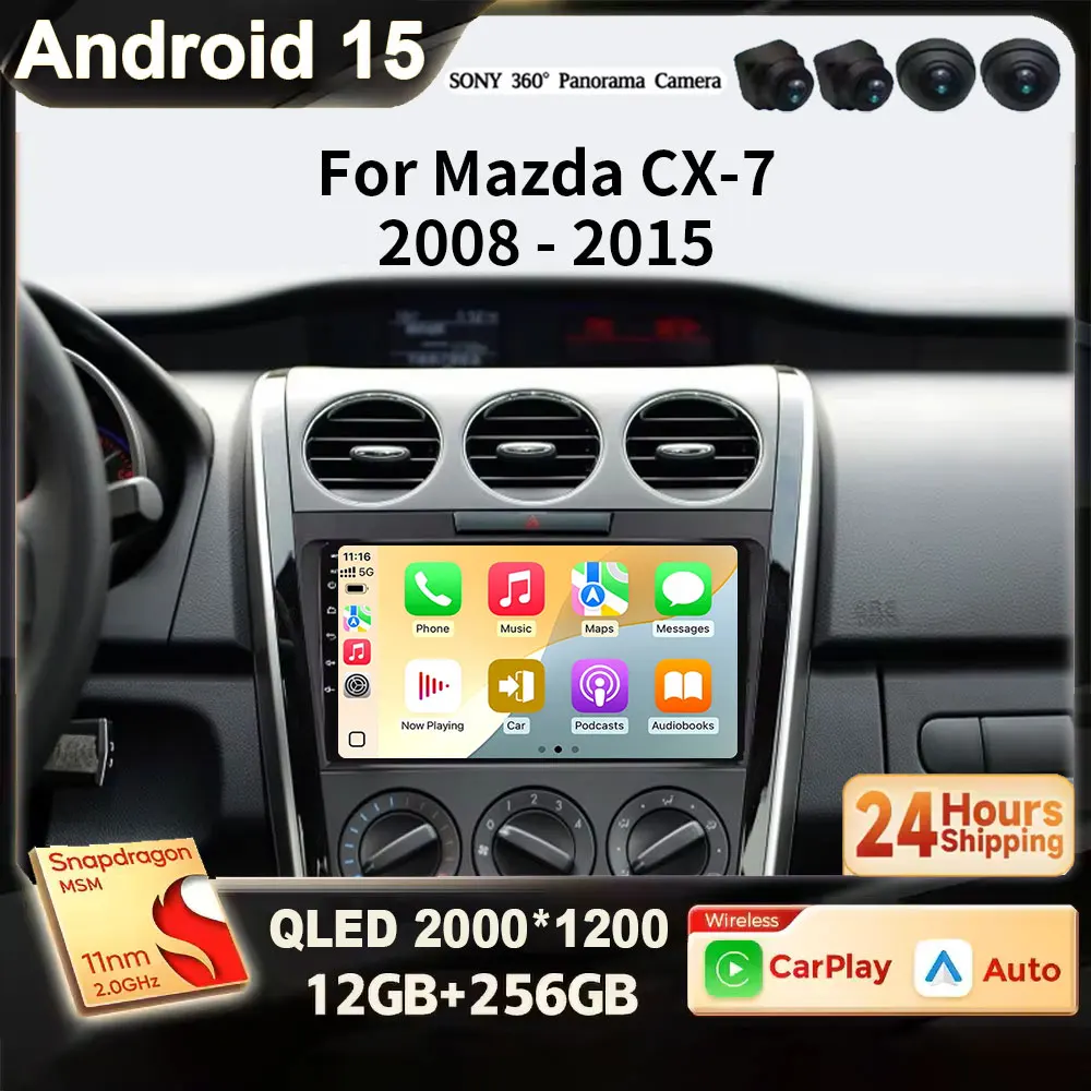 for MAZDA CX-7 CX7 CX 7 2007 2008 2009 2010 2011 - 2015 Android 15 2K QLED Auto Car Radio Wireless CarPlay Multimedia GPS 4G BT
for MAZDA CX-7 CX7 CX 7 2007 2008 2009 2010 2011 - 2015 Android 15 2K QLED Auto Car Radio Wireless CarPlay Multimedia GPS 4G BT
