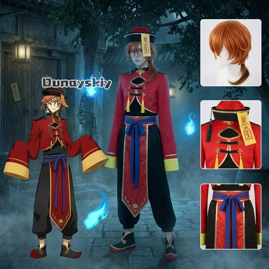 LWW29*Chuuyaya Cos Nakaharara Cosplay Costume Chinese Ghost Zombie Horror Styles New Outfit Pants Wigs Halloween Anime Dogs
LWW29*Chuuyaya Cos Nakaharara Cosplay Costume Chinese Ghost Zombie Horror Styles New Outfit Pants Wigs Halloween Anime Dogs