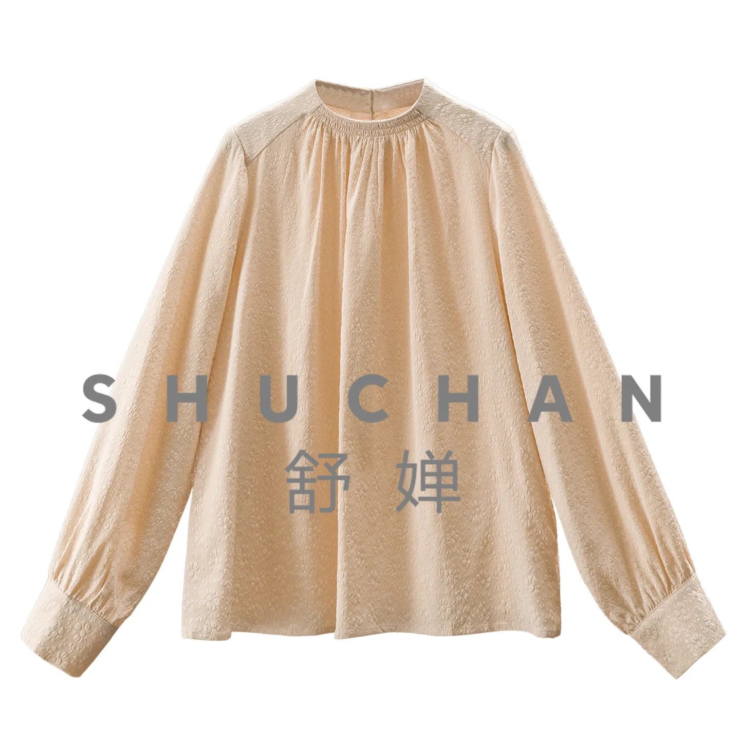 Elegant Luxury and Exquisite, Gentle Color Temperament, Thin Crown Music Crepe Stand-up Collar Silk Shirt Women
Elegant Luxury and Exquisite, Gentle Color Temperament, Thin Crown Music Crepe Stand-up Collar Silk Shirt Women