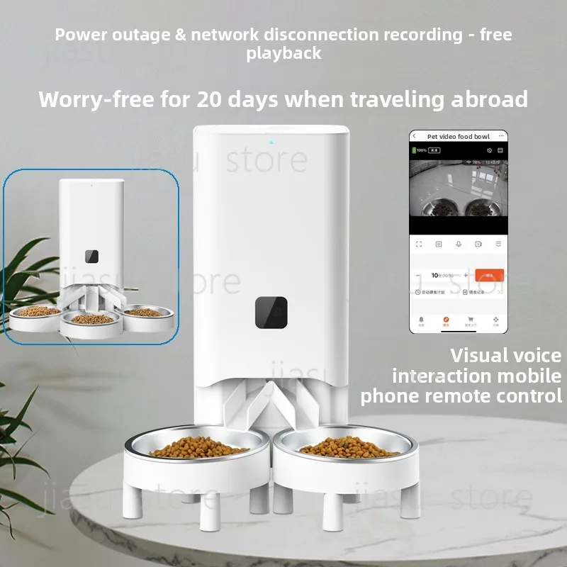 Pet automatic feeder, cat food, dog food timed and quantified feeding machine, visual monitoring
Pet automatic feeder, cat food, dog food timed and quantified feeding machine, visual monitoring