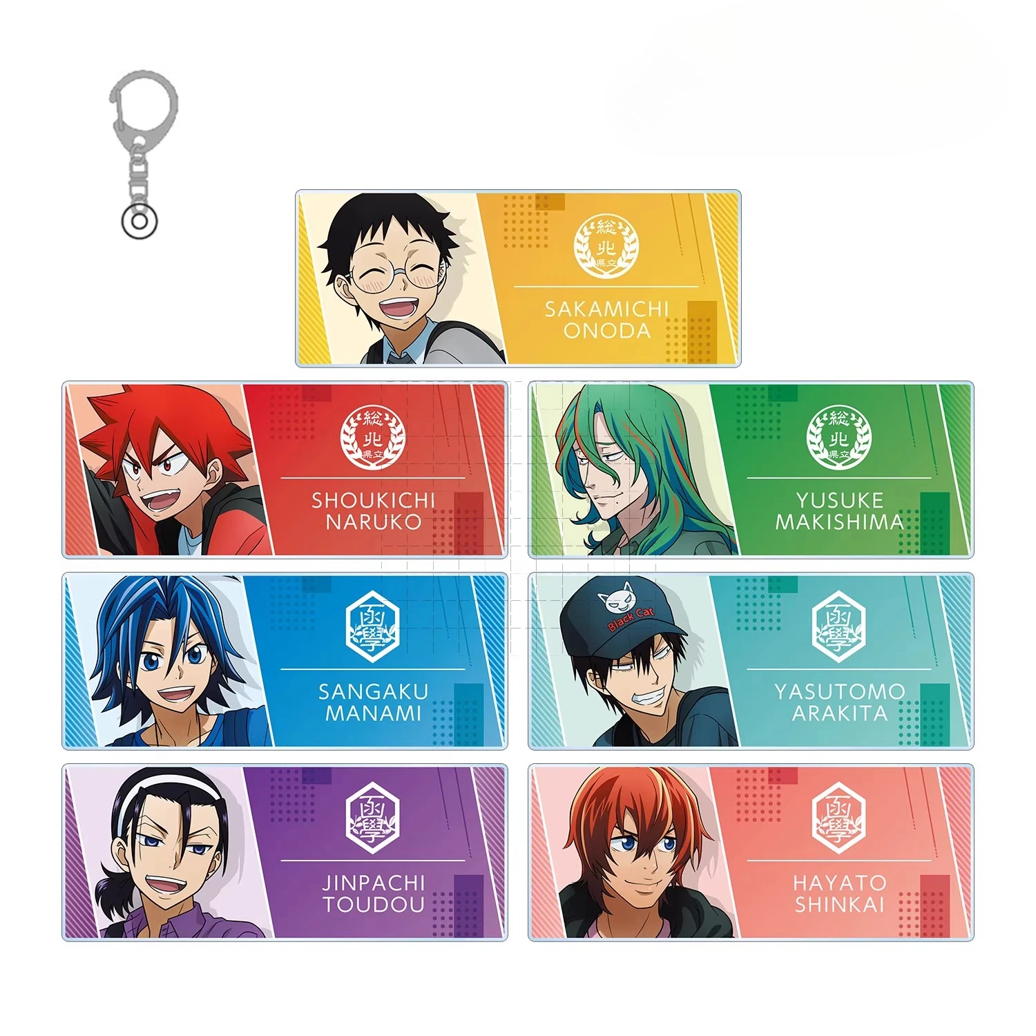Game Onoda Sakamichi Teshima Junta Makishima Yusuke Aoyagi Hajime Keychain Doll Anime Acrylic Keyring Pendant for Gift
Game Onoda Sakamichi Teshima Junta Makishima Yusuke Aoyagi Hajime Keychain Doll Anime Acrylic Keyring Pendant for Gift