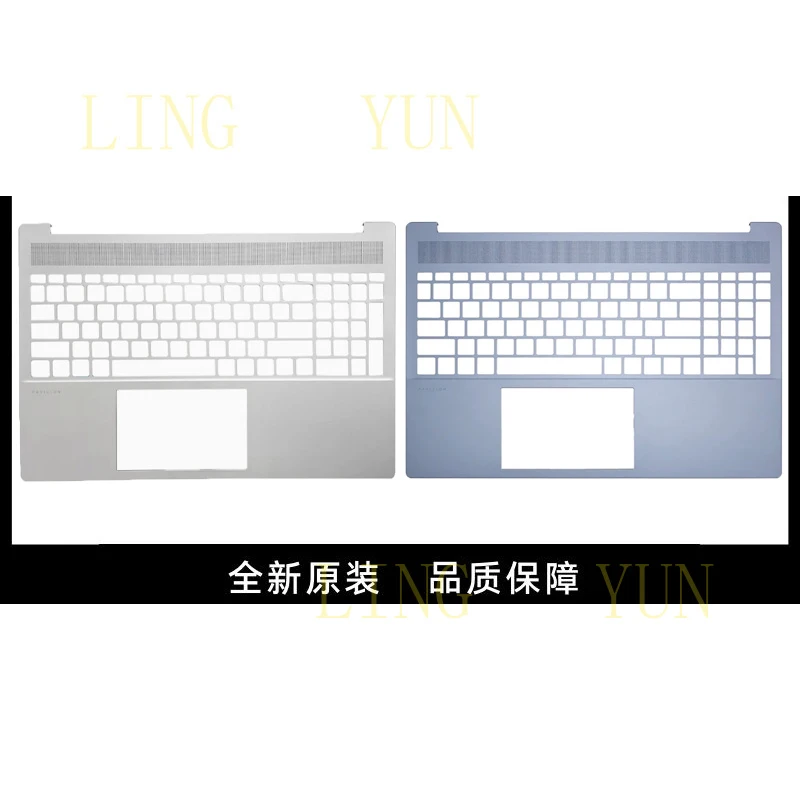 Корпус (крышка) для HP/HP Pavilion 16-AF 16-AG TPN-C178: A-крышка, B-крышка, C-крышка, D-крышка
Корпус (крышка) для HP/HP Pavilion 16-AF 16-AG TPN-C178: A-крышка, B-крышка, C-крышка, D-крышка