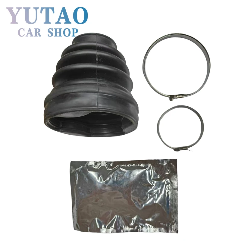 Inner Dust Cover Kit 3287A9 328781 for Peugeot 407 207 206 307 308 Citroen C2 C4 Sega Picasso Triumph DS5 
Inner Dust Cover Kit 3287A9 328781 for Peugeot 407 207 206 307 308 Citroen C2 C4 Sega Picasso Triumph DS5