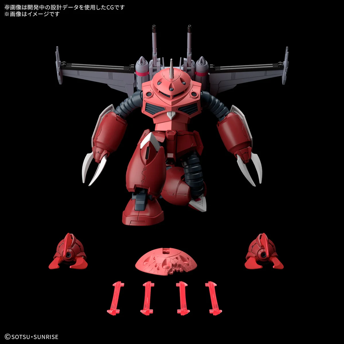 Bandai HG 1/144 HGUC Gundam Z GOK SEED FREEDOM VER Model Kit Anime Fighter Assembly Model Anime Action Figure Toy Gift for Kids
Bandai HG 1/144 HGUC Gundam Z GOK SEED FREEDOM VER Model Kit Anime Fighter Assembly Model Anime Action Figure Toy Gift for Kids